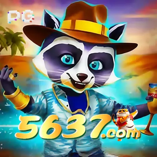 5637 Logo
